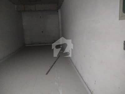 Commercial Shop Available For Sale