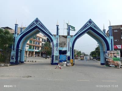 Formanites Housing Scheme 3 Marla Plot For Sale Block. Y Prime