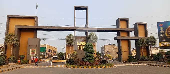 Ideal Prime Location 5 Marla Residential Plot Available In Ajwa City, Gujranwala Ideal Prime Location 5 Marla Residential Plot Available In Ajwa City, Gujranwala