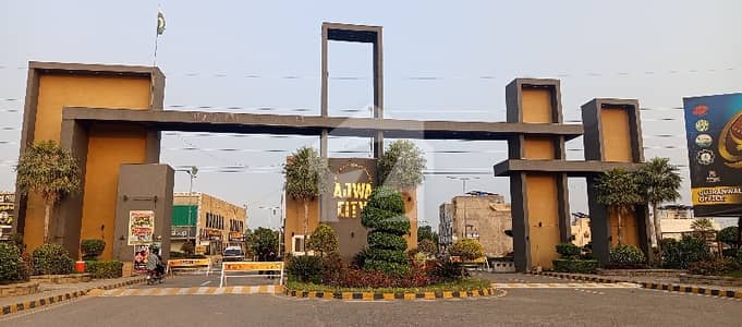Looking For A Good Location Residential Plot In Ajwa City