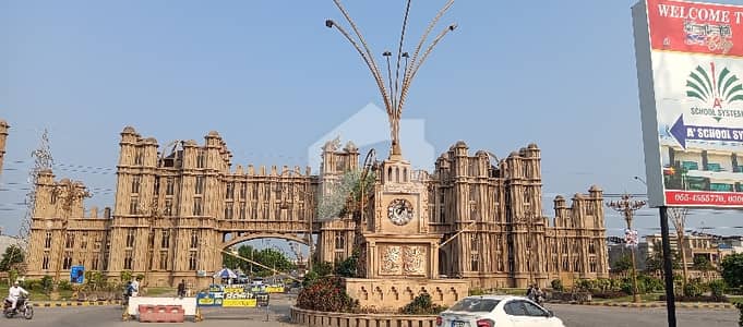 Change Your Address To Prime Location Master City Housing Scheme, Master City Housing Scheme For A Reasonable Price Of Rs. 3000000