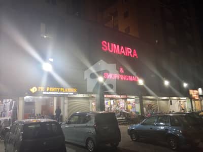 Shop Main 200 Feet Road For Sale & Rent Shop Main 200 Feet Road For Sale & Rent