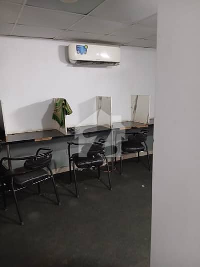 Commerical Portion For Rent