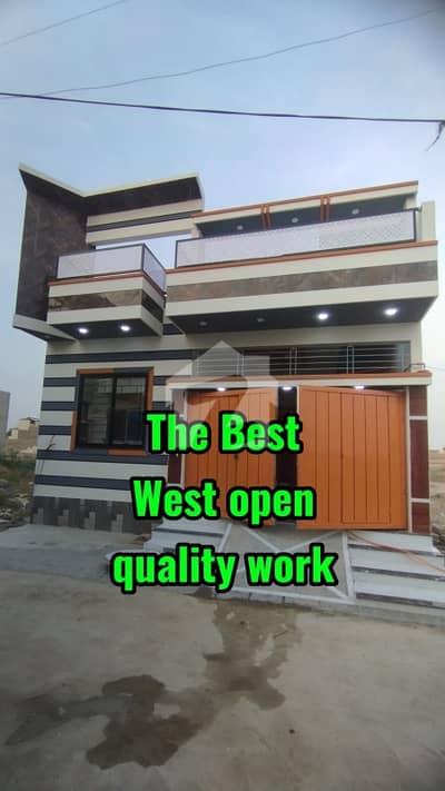 West Open Single Storey House