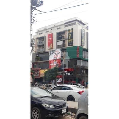 Flat For Sale