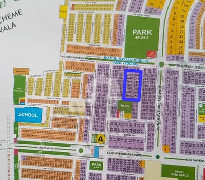 20 Marla Plot Available For Sale In royal palm City Gujranwala