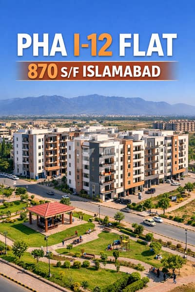 Block G, Ground Floor , 870 S/F , D Type
