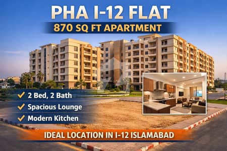 PHA Appartment