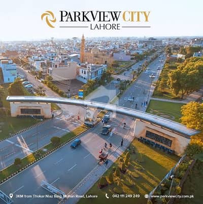 پارک ویو سٹی لاہور میں 5 مرلہ رہائشی پلاٹ 47.5 لاکھ میں برائے فروخت۔