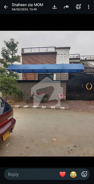 Well Furnished West Open Bungalow Block C Well Furnished West Open Bungalow Block C