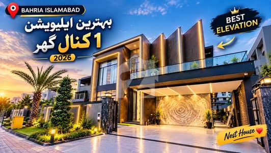 1 Kanal Luxury Designer House for Sale in Bahria Greens Overseas Enclave | Bahria Town Phase 8