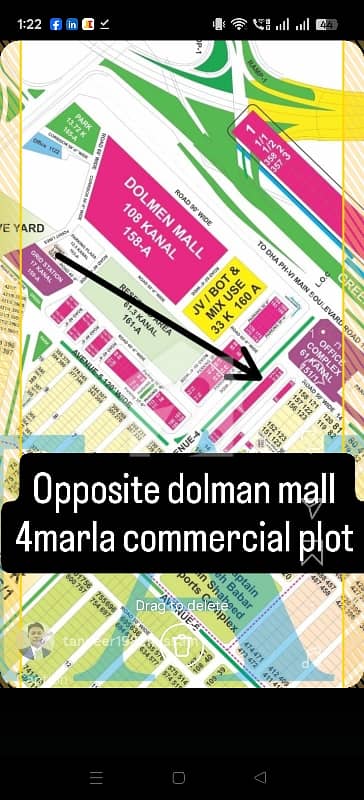 4marla commercial plot opposite dolman mall Al-fatah phase 6 main road for sale in DHA Lahore.