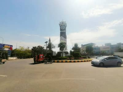20 MARLA PLOT FOR SALE BLOCK A UET HOUSING SOCIETY COLLEGE ROAD LAHORE