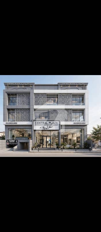 1 Kanal Double Story With Basement Commercial Plaza Ideol For Bank Mart Jim It Office Hospital Sachool Academy Clinic Etc