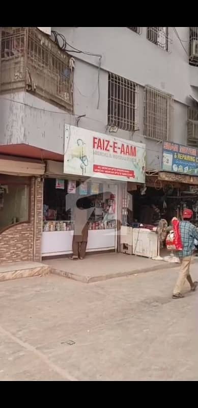 گلشنِ اقبال گلشنِ اقبال ٹاؤن,کراچی میں 1 مرلہ Studio دکان 1.45 کروڑ میں برائے فروخت۔ گلشنِ اقبال گلشنِ اقبال ٹاؤن,کراچی میں 1 مرلہ Studio دکان 1.45 کروڑ میں برائے فروخت۔