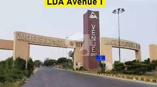 Super Hot Location 60 Feet Road