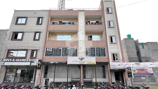 8 Marla Commercial Building For Sale In Bismillah Housing Scheme Phase 1, Lahore 8 Marla Commercial Building For Sale In Bismillah Housing Scheme Phase 1, Lahore