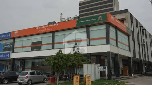 1 Kanal Plot for Sale Sector F, DHA Multan