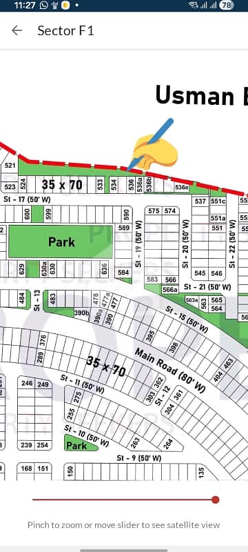 Urgent For Sale Bahria Town Phase Sector F1 Full Highet Location Sold Land PU Paid Extra Land Paid Agreement And Meeting With Allotted Possible Full Develop Area 4km From Gt Road Walking Distance From Aq Khan School And International Hospital Urgent For Sale Bahria Town Phase Sector F1 Full Highet Location Sold Land PU Paid Extra Land Paid Agreement And Meeting With Allotted Possible Full Develop Area 4km From Gt Road Walking Distance From Aq Khan School And International Hospital