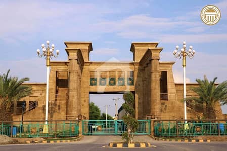 7 Marla Plot For Sale, Citi Housing Phase 1, Multan 7 Marla Plot For Sale, Citi Housing Phase 1, Multan