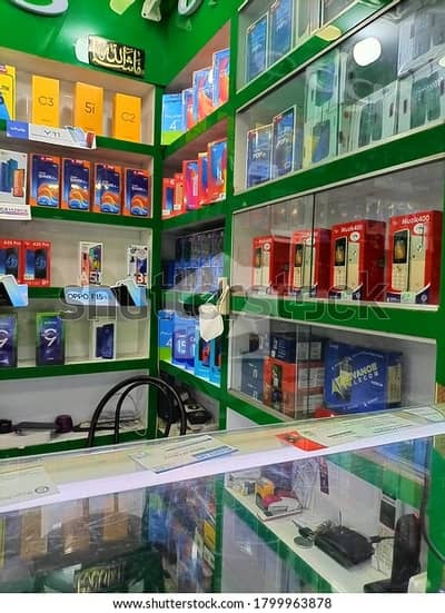Shop For Sale