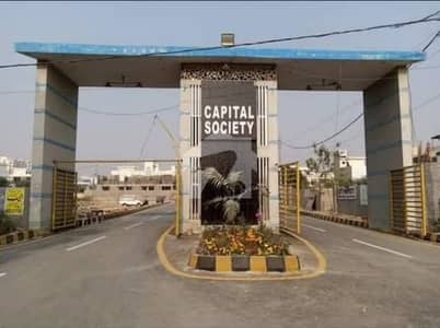 کیپٹل کوآپریٹو ہاؤسنگ سوسائٹی سکیم 33 - سیکٹر 35-اے,سکیم 33,کراچی میں 6 کمروں کا 10 مرلہ مکان 5.4 کروڑ میں برائے فروخت۔ کیپٹل کوآپریٹو ہاؤسنگ سوسائٹی سکیم 33 - سیکٹر 35-اے,سکیم 33,کراچی میں 6 کمروں کا 10 مرلہ مکان 5.4 کروڑ میں برائے فروخت۔