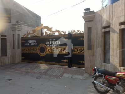 5 KANAL COMMERCIAL PROPERTY FOR RENT IN LAHORE - 10 MINUTE DRIVE FROM MALL ROAD