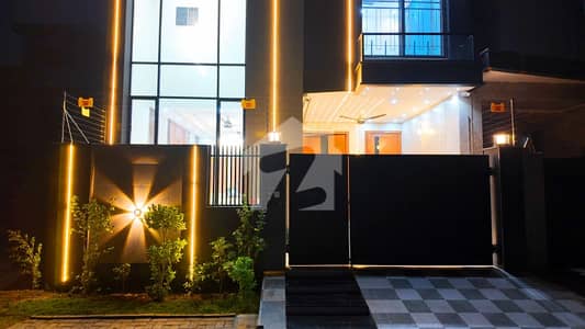 Ideal Prime Location 5 Marla House Available In Central Park - Block A1, Lahore Ideal Prime Location 5 Marla House Available In Central Park - Block A1, Lahore