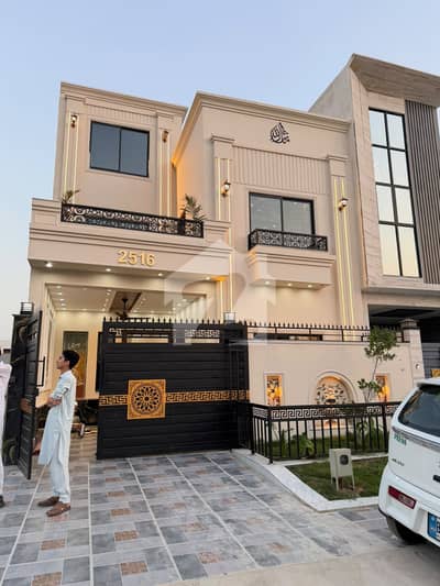 5 Marla House In Islamabad Is Available For sale 5 Marla House In Islamabad Is Available For sale
