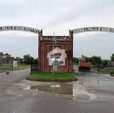 Arz properties Offers 5 Marla Residential Plot Urgent For Sale in Nasheman-e-iqbal phase 2 Lahore. Arz properties Offers 5 Marla Residential Plot Urgent For Sale in Nasheman-e-iqbal phase 2 Lahore.