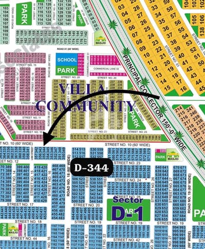 60ft Road Facing 10 Marla Category Plot In B/W Constructed Houses Available In Premium Sector D DHA Bahawalpur