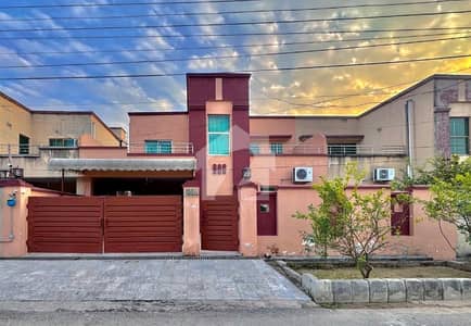 11 Marla House For Sale In Rahwali Cantt