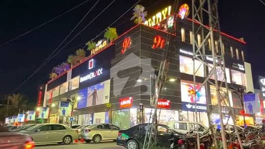 8 Marla building for sale Paragon City 8 Marla building for sale Paragon City