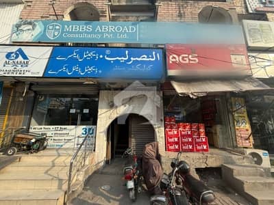 وحدت روڈ لاہور میں 3 مرلہ Studio دکان 70.0 ہزار میں کرایہ پر دستیاب ہے۔ وحدت روڈ لاہور میں 3 مرلہ Studio دکان 70.0 ہزار میں کرایہ پر دستیاب ہے۔