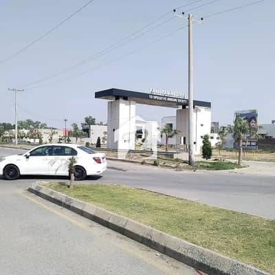 PAKISTAN MEDICAL COOPERATIVE HOUSING SOCIETY PHASE 1