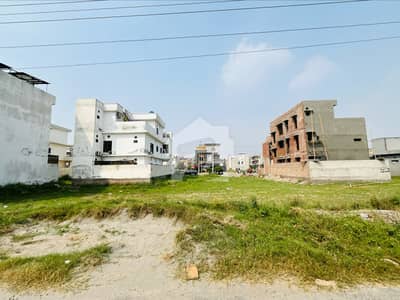 8 Marla Residential Plot for Sale in Al Rehman Garden Phase 2 Lahore | Investor Rate