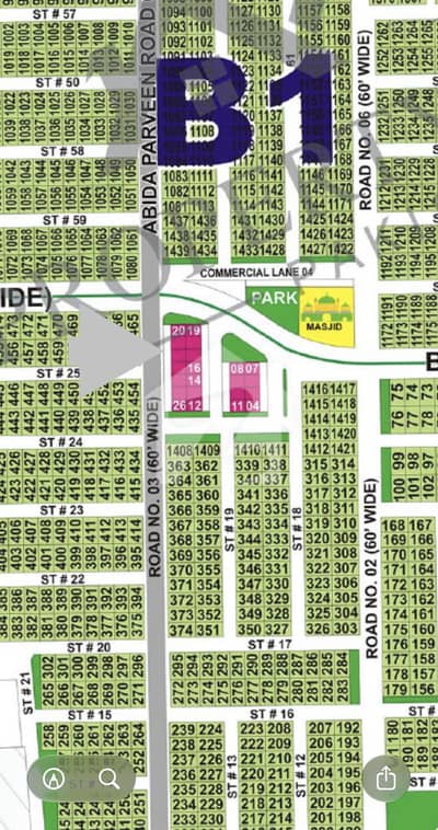 Sector B 4marla commercial