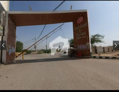 600 Sq yd Plot leased corner Gulshan e roomi for sale (Direct own)
