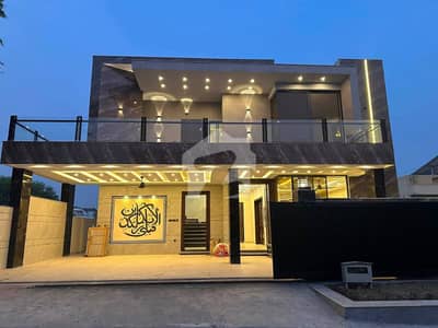 1 Kanal Upper Portion Brand New DHA PHASE 4