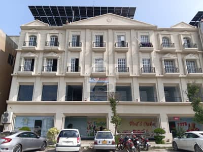 Shop Available For Sale In Gulberg Residencia D Markaz Shop Available For Sale In Gulberg Residencia D Markaz