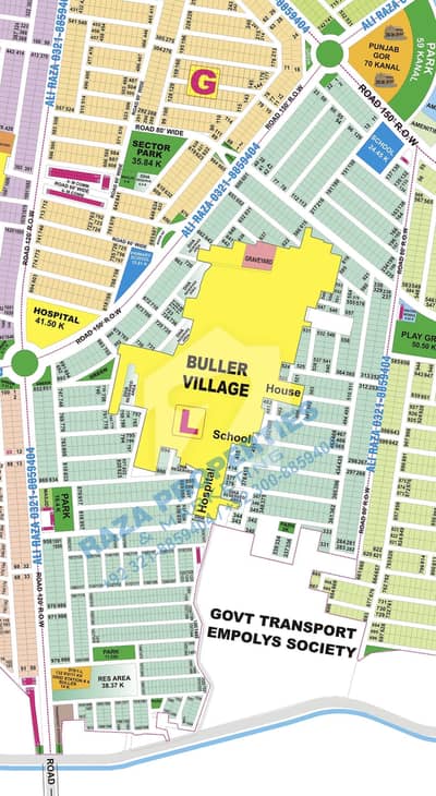 1-kanal Plot ready for build for sale reasonable price 1-kanal Plot ready for build for sale reasonable price