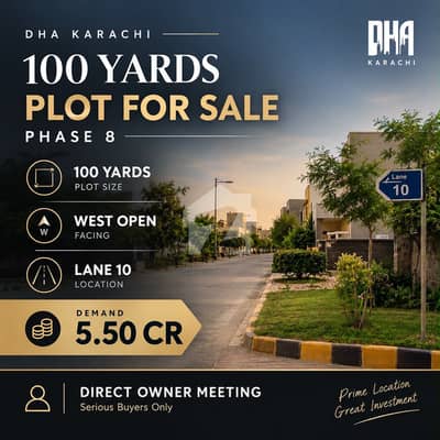 100 yards residential plot phase 8