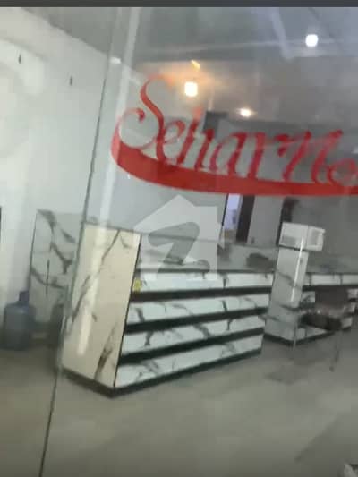 Office For Rent