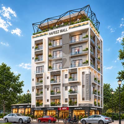 Book Now Luxury 1-Bed Apartments | 25% Down Payment | 2-Year Easy Installments At Hafeez Mall, Airport Enclave. Book Now Luxury 1-Bed Apartments | 25% Down Payment | 2-Year Easy Installments At Hafeez Mall, Airport Enclave.