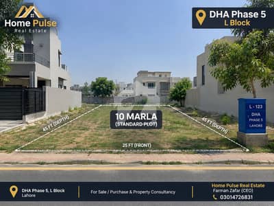 10 Marla plot block L street 2 Dha Phase 5 hot location