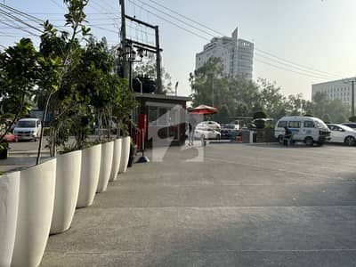Top Corporate Premises