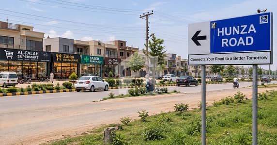 2 Marla Commercial on 150 Ft Hunza Road adjacent Central Park