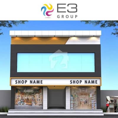 سیٹیلائیٹ ٹاؤن گوجرانوالہ میں 1 کنال Studio دکان 20.0 لاکھ میں کرایہ پر دستیاب ہے۔