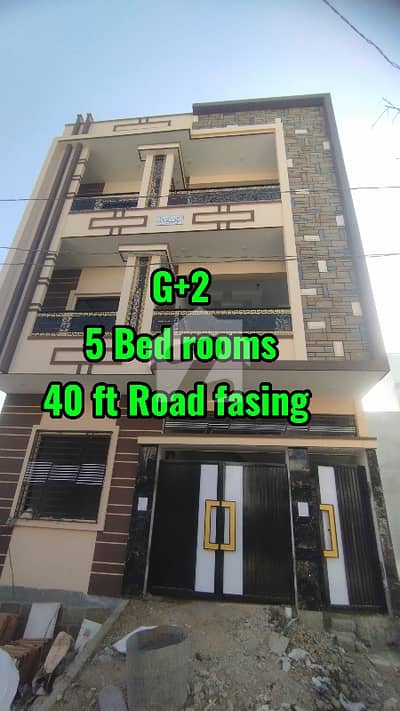 40 Ft Street +G+2 +Brand New House 40 Ft Street +G+2 +Brand New House