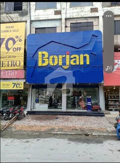 سیٹیلائیٹ ٹاؤن راولپنڈی میں 2 مرلہ Studio دکان 1.4 کروڑ میں برائے فروخت۔